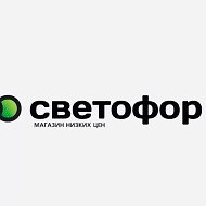 Светофор Кузоватово