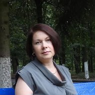 Наталья Кондрашова