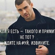 Вячеслав Ермачев