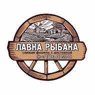 Икра Форель