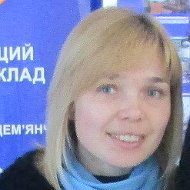 Наталя Кондакова