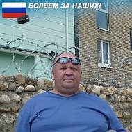 Павел Шамин