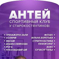 Спортивний Клуб