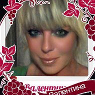 Валентина Амоненко