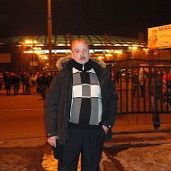 Александр Бобков