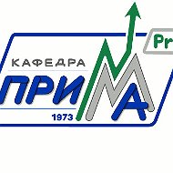 Прима Кафедра