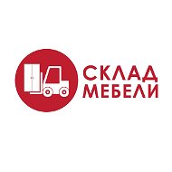 Склад Мебели