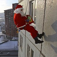 Ded Moroz