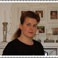 Ольга Гуськова