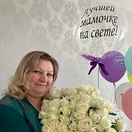 Елена Кириченкова