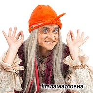 Магазин Галамарт