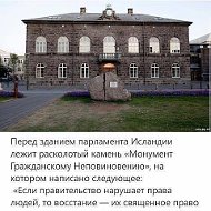 Светлана Васильевна