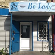Belady Shop