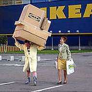 Ikea Бийск