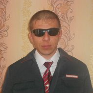 Алексей Савиных