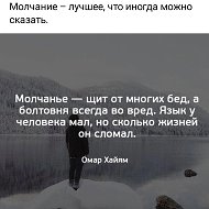 Татьяна Польшина