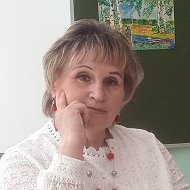 Елена Горячева