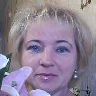 Лидия Третьякова