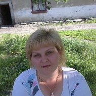 Татьяна Гришкина