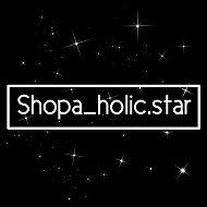 Shopaholic Star
