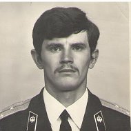 Сергей Третинко