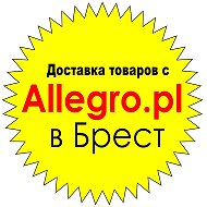 Александр Владимирович