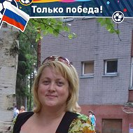 Lada Holopova
