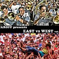 House of Pain vs Amsterdam Klezmer Band vs Pa… - House of Klezmer