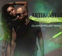 Artik feat Asti - Облака CJ Miron Project Remix