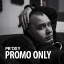 PR OXY - Promo Only