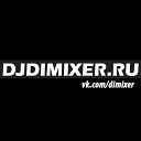 Ylivis vs Viduta Dimixer - The Fox DJ Maestro