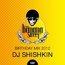 DJ Shishkin - DJ Shishkin Fiesta