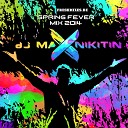 Dj Mit - March Mix 2014 Track 11