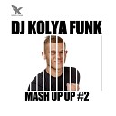 DJ Kolya Funk - Ralph Good Polina Griffitch vs Reznikov Denis First ft Portnov SOS DJ Kolya Funk 2k14 Mash…