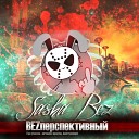 Sasha Bez - Без Вины Виноватый Devlin…