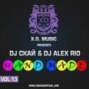 DJ Скай DJ Alex Rio - Avicii Ft Salem Al Fakir vs Sick Individuals You Make…