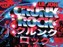 Lil Jon - What a Night Feat Jay Sean and Claude Kelly