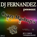 DJ Fernandez - Big Bad Wolf DJ Fernandez Mashup
