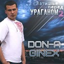 DoN A Ginex - Свели мосты ft Som Grom