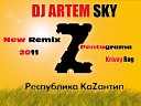 DJ Artem Sky - Pentagrama New Remix 2011