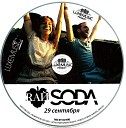 RAЙ SODA - mixed by DJ Niki