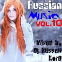 DJ Max PoZitive - Russian Electro MIX vol 7 Track 10