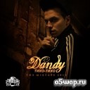 Czar - Ко Всему ft DANDY Araab Muzik prod