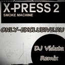 Dj Viduta - Smoke machine remix