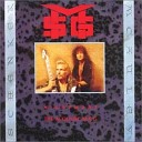 McAuley Schenker Group - What Happens To Me