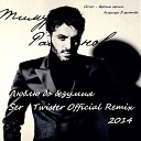 Тимур Рахманов - Люблю до безумия (Cover-версия песни Алексея Хлестова) (Ser Twister Official Remix)