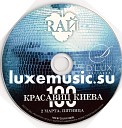 Dj Jay Fokin - клуб рай 2012