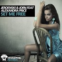 Jeroenski and Jorn feat Alexandra Prince - Set Me Free