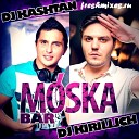 Dj Movskii feat Тимати Kristina Si - посмотри словно звезды в небе мы Dj Tarantino radio…