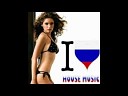 house - New russian music 2011